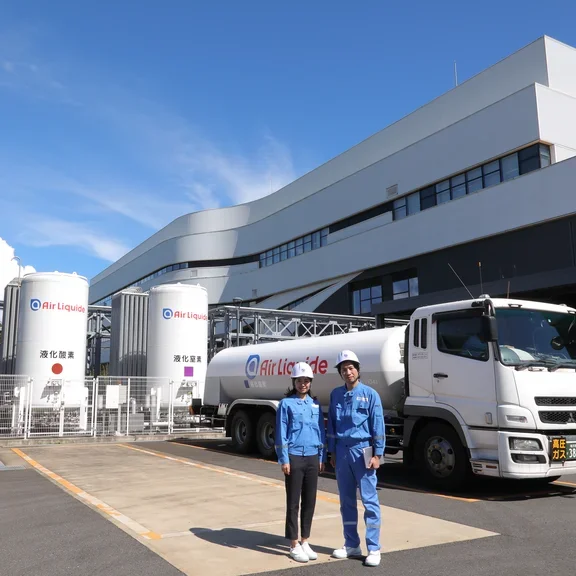 日本エア・リキード | Air Liquide Japan