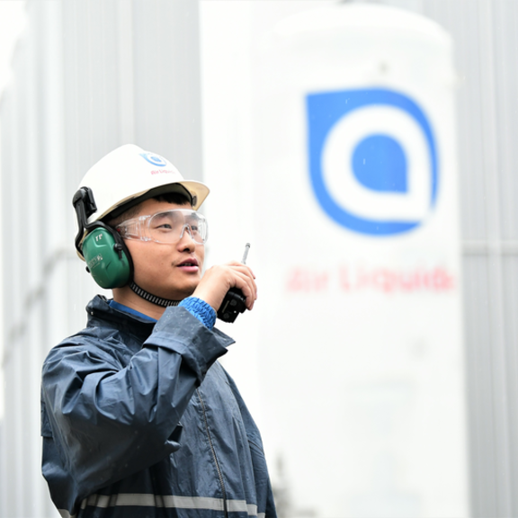 Air Liquide Plant in Nanjing, Jiangsu Province, China